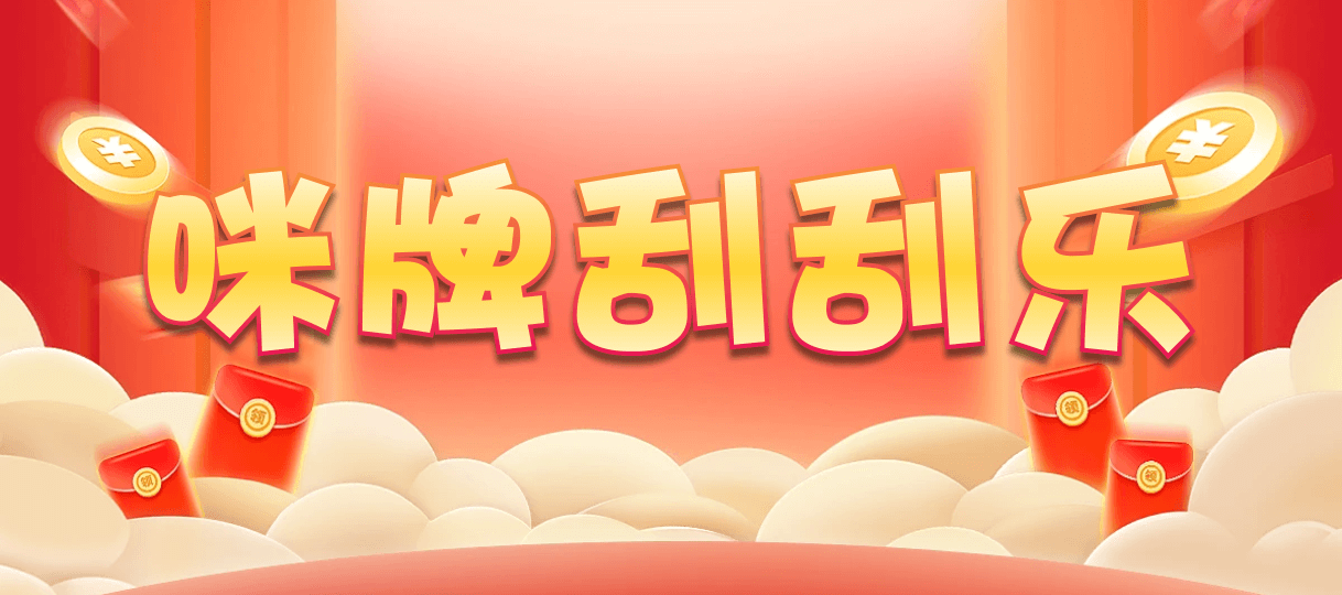 加拿大预测,28结果,预测走势,官方网站,加拿大pc预测,加拿大28在线预测,PC2.8预测开奖结果